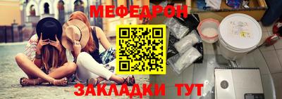 ALPHA-PVP Балашиха