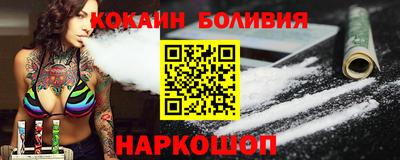 СК Балаково
