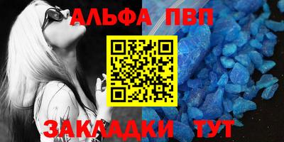 СК Балаково
