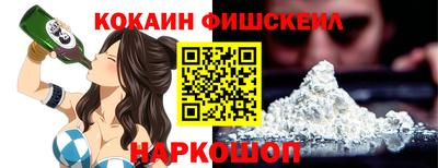 СК Балаково