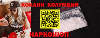 ALPHA-PVP Балашиха