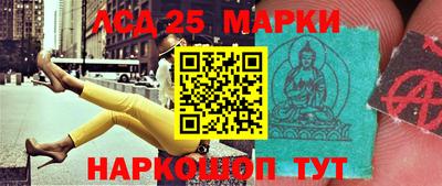ALPHA-PVP Балашиха