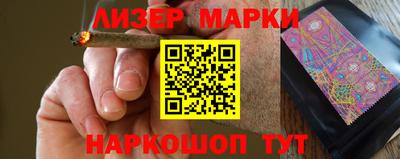 таблы Ливны