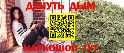 СК Балаково