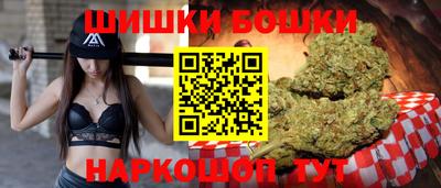 СК Балаково