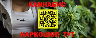 ALPHA-PVP Балашиха