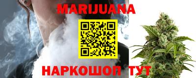 мефедрон мука Балахна
