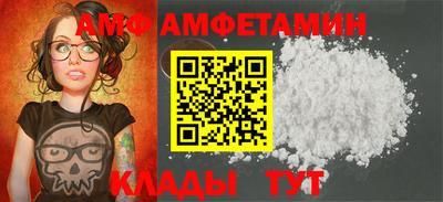 СК Балаково