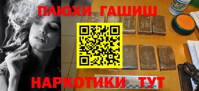 СК Балаково