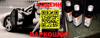СК Балаково