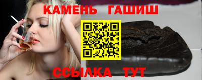 ALPHA-PVP Балашиха