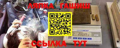 СК Балаково
