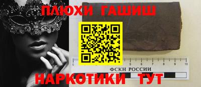 СК Балаково