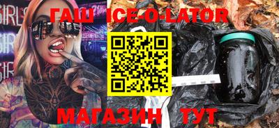 ALPHA-PVP Балашиха