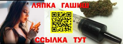 ALPHA-PVP Балашиха