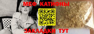ALPHA-PVP Балашиха