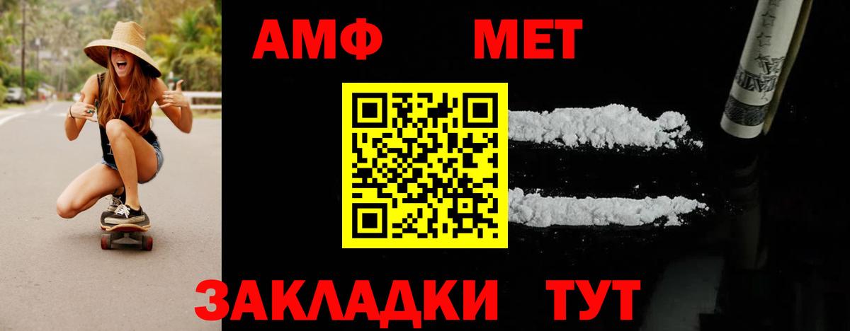 Кокаин  ГАШИШ  A PVP СОЛЬ кристаллы  Каннабис  Меф МЯУ МЯУ   ГАШИШ  ГЕРОИН  Дзержинский  Вход с VPN 